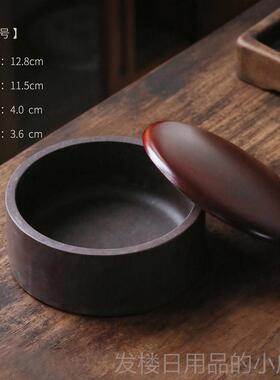 正品问心堂端砚宋书坑法练墨习池小楷墨汁碟砚台带盖墨防墨干砚台