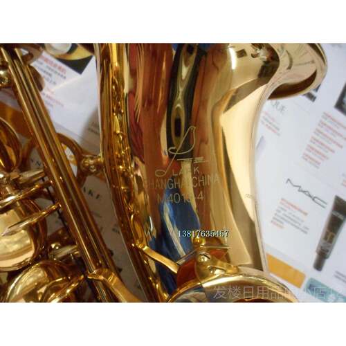 正品上海 百灵 电E泳斯漆中音萨克斯M4019-4降调 中音萨克风D乐器