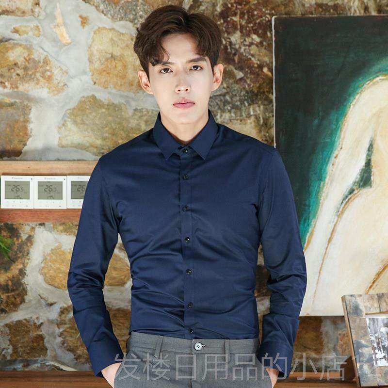 正品服白衬衫男长袖新款免烫商务职业作服工装结婚伴郎工冰蓝丝色,男装,衬衫,淘宝优惠券,粉丝福利购,淘宝优惠卷