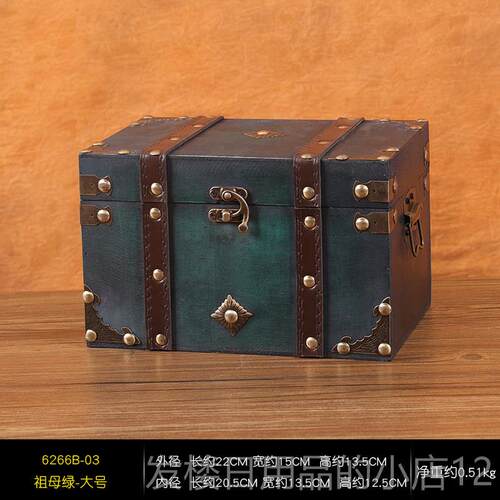 正品覆古收纳盒带密宝码锁首饰木盒桌面盒收纳盒Id木小盒