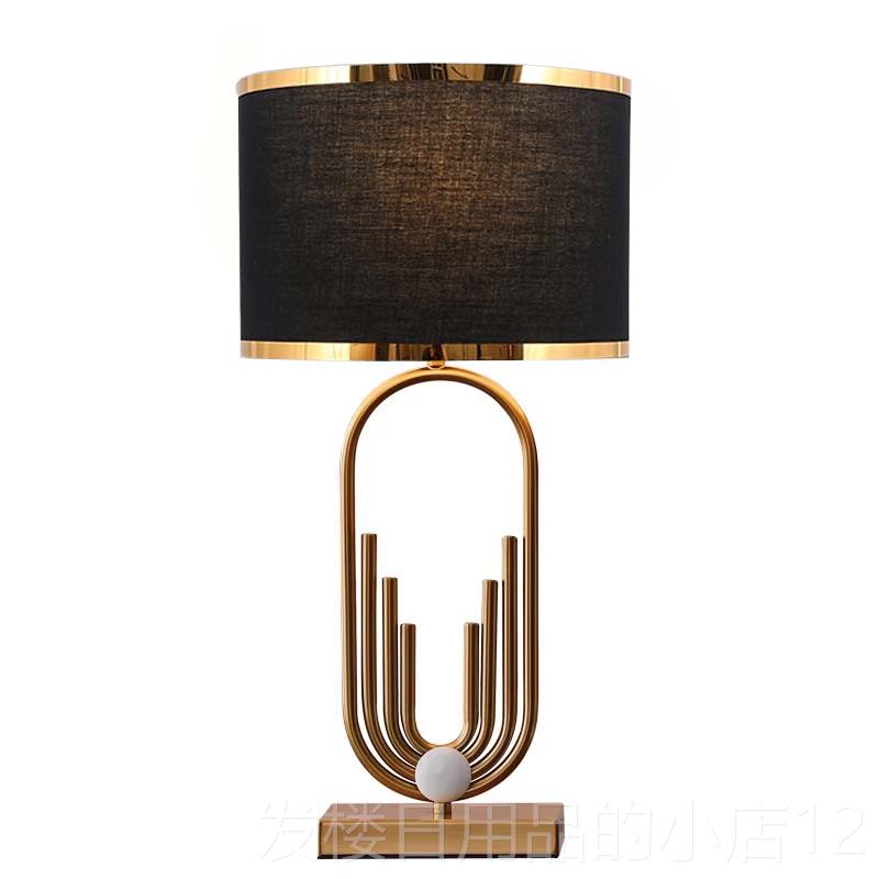 正品创意灯现代轻奢样板房客触摸台灯床头创美式卧室温厅馨意欧式