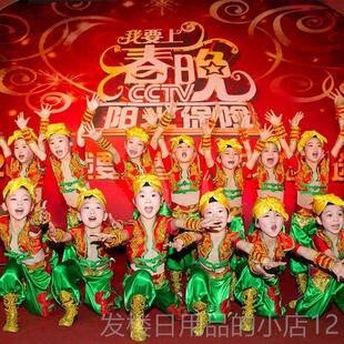 正品装腰服鼓、舞击鼓童服、开场舞舞蹈表演服、中式台节庆男女表