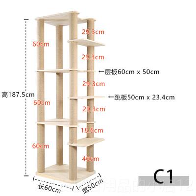 正品全实木猫爬架黄猫窝太空舱空间大麻猫咪玩具剑绳通天柱麻宠物