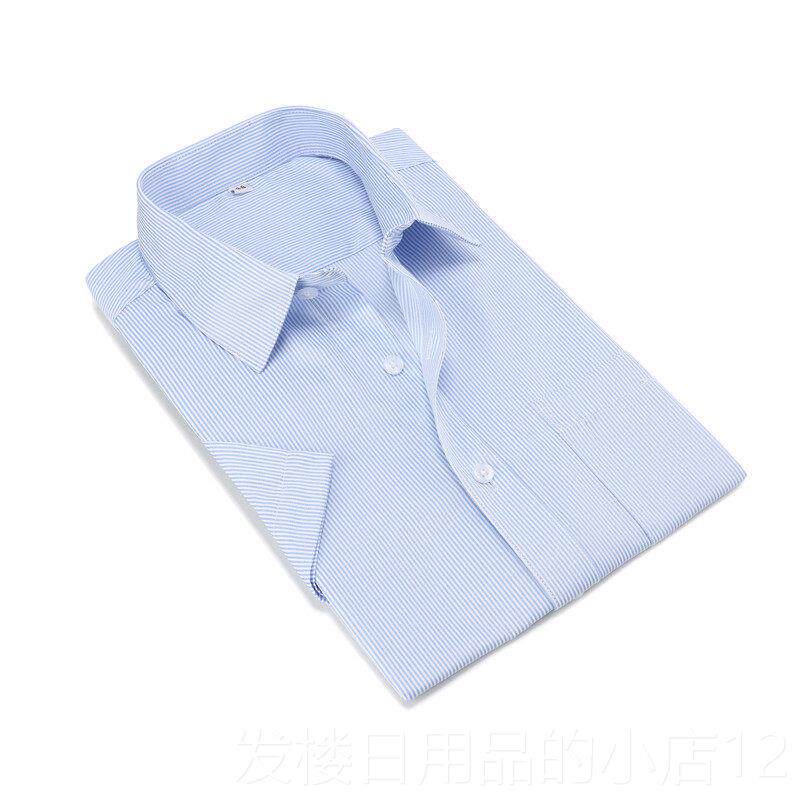 正品2服025新普银行衬衫士长和短发普男发银行制服工作制服工作服