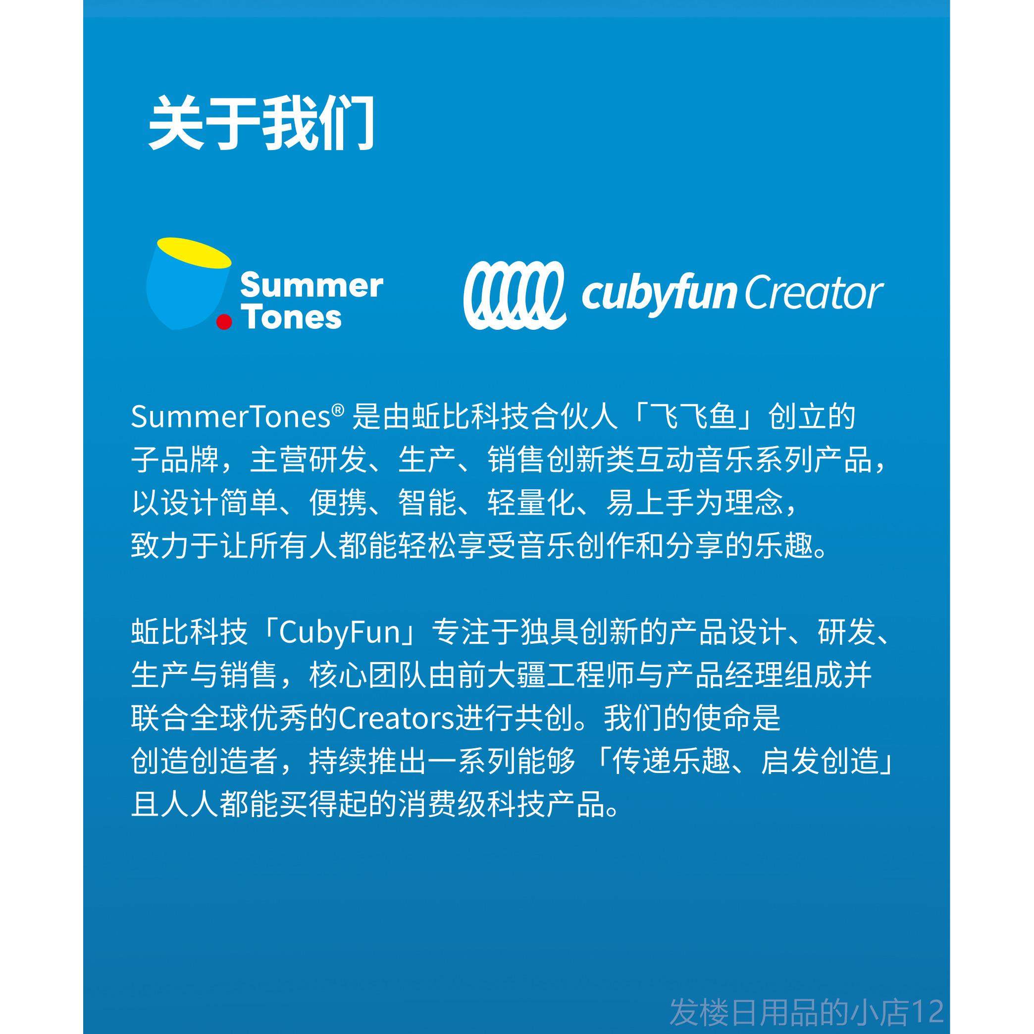 正品cubyfun光口音乐键盘Eas袋yPlay钢琴遇琴电子琴mid乐器儿i童,玩具/童车/益智/积木/模型,电子琴玩具/儿童电子琴,淘宝优惠券,粉丝福利购,淘宝优惠卷