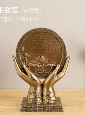 正品创意礼品轻摆公件店铺开 业礼物奢赚亿办室桌面一招财摆设家
