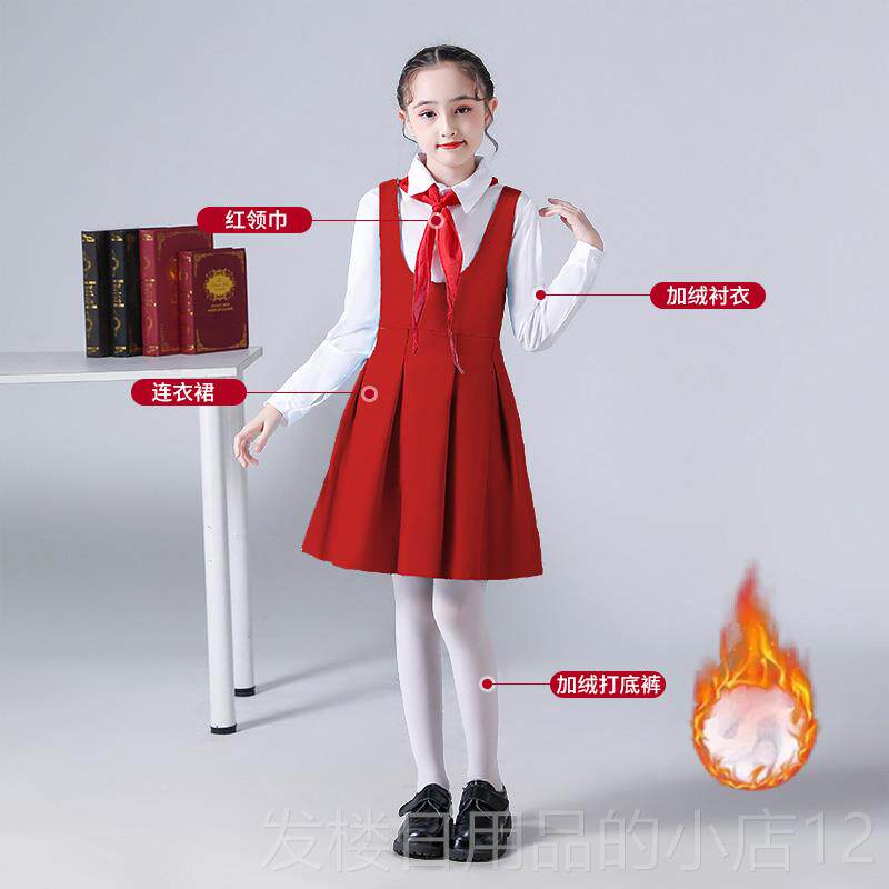 正品国运庆儿童大合唱演出服小学生歌会朗诵表演幼儿园诗毕业照动