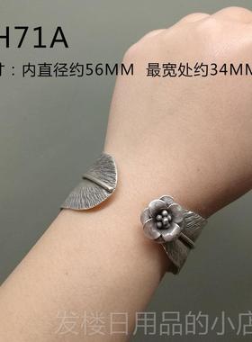 正品泰国清迈手工银新手个炼扭转覆古性化银首2饰025利基设计开放