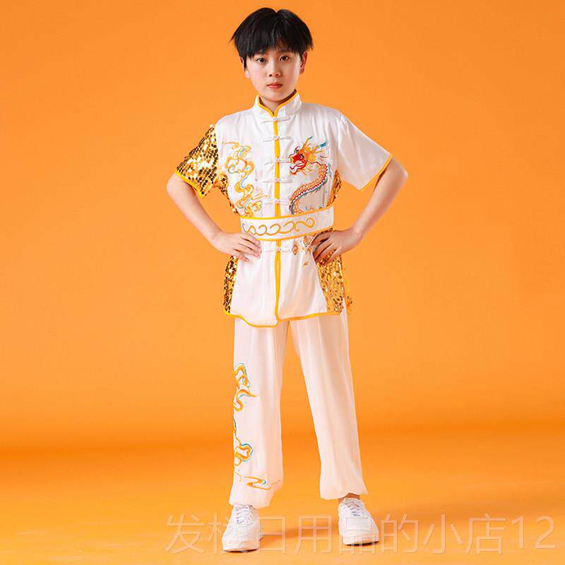 正品新款儿术表演服中学生武馆功夫训小练服中国童风演出服练功武
