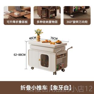 正品动全实木可移沙边几几茶升降折叠多发功能阳台茶桌小户型小推