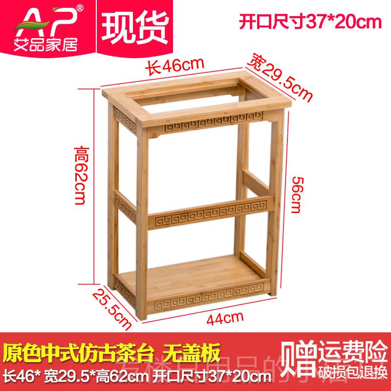 正品楠竹茶机水架置物茶架实木饮水水桶茶叶物架泡储茶桌水台边几