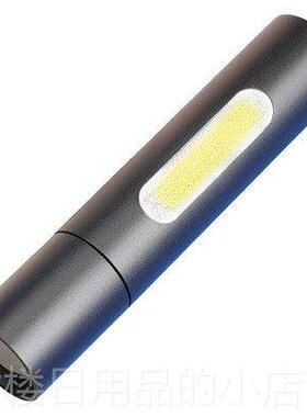 正品奔驰外级C级级B手电筒强E光USAB充电超亮家用户远射防水便携