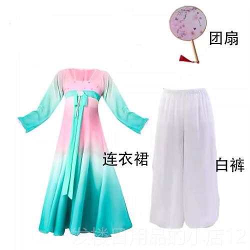 正品元旦繁花服儿演出古典舞玉童灵儿舞蹈中国风飘逸扇子服舞表演