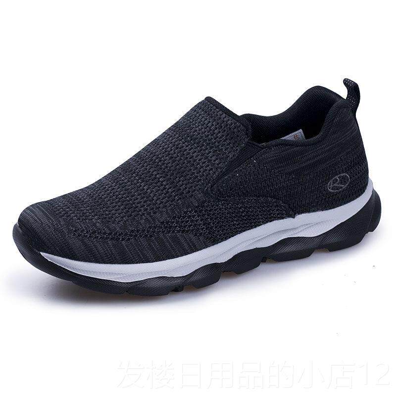 正品冬中老秋年动鞋女士妈妈鞋防滑软底健鞋舒适轻便一脚步蹬运老