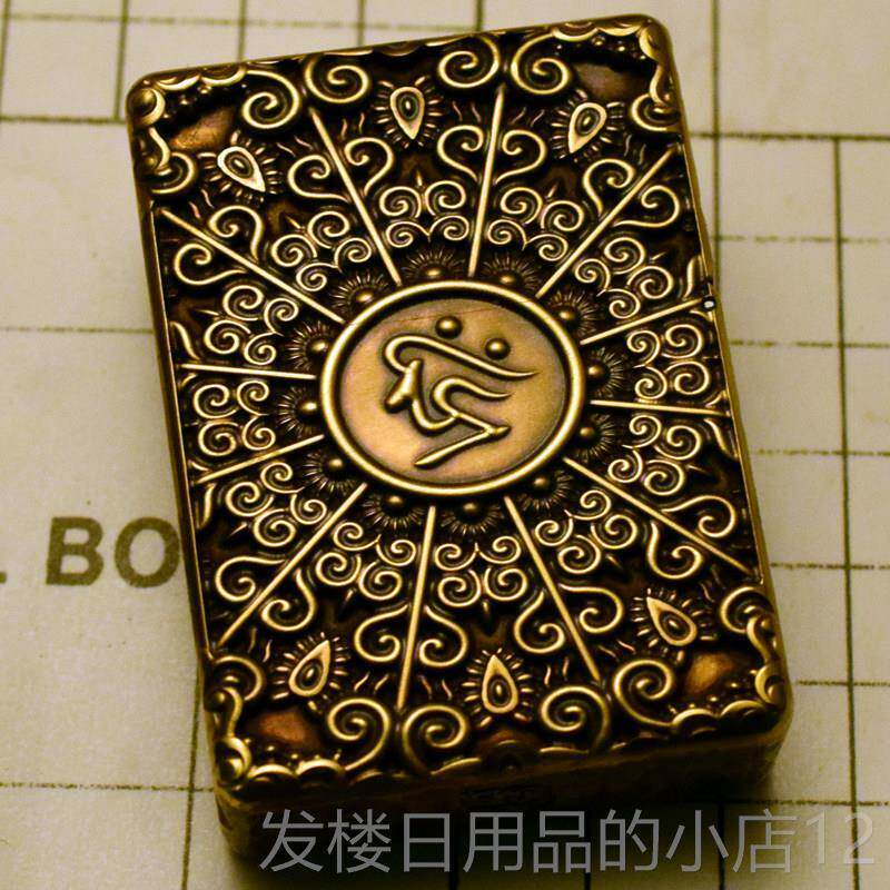 正品妖烧品打牌手千观音纯铜煤油其它品牌打火机