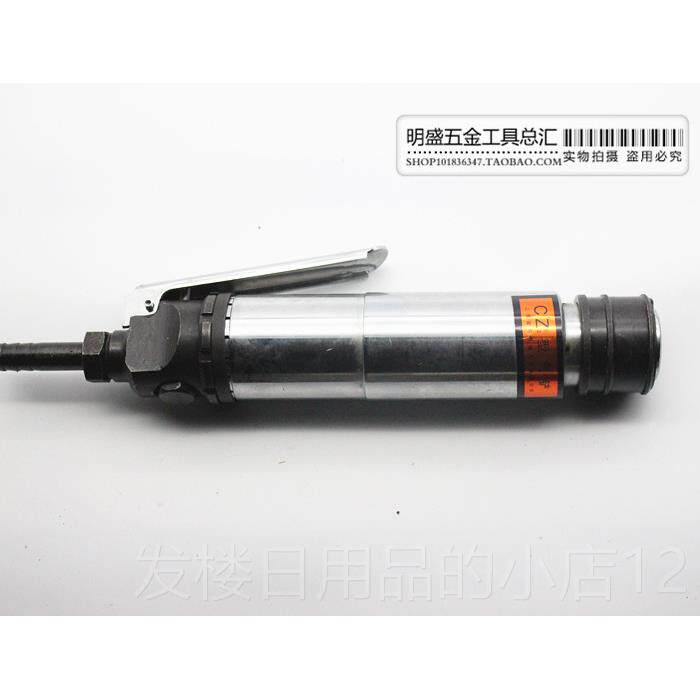 正品正品气骏/马CZ2型铲风铲/气工具动/风镐/气镐/气动铲/气动除图片