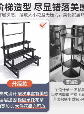 明峥家具不锈钢花架置物架阳台CHD外2户庭院室外花架子防水防晒0