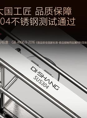 30不EZF锈钢筷子筒壁挂式筷篓家筷新笼收纳盒厨房用款沥水筷4笼架