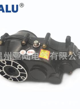 亚陆YALU差速电机BM11Z100W848VBM1418Z永0磁4直流无刷电机带减速