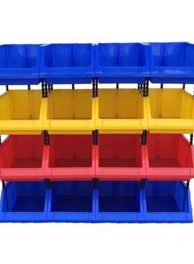 塑料组合式零件物料盒元分件盒螺丝盒塑类收纳盒MIO斜口料盒盒货