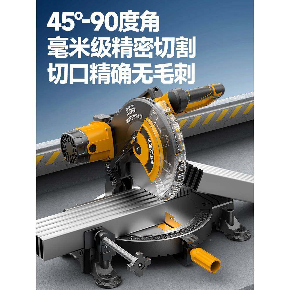 飞创锯铝机1寸高精度铝合QQL金专用型铝材材0木工45角锯切角切度,鲜花速递/花卉仿真/绿植园艺,其它园艺用品,淘宝优惠券,粉丝福利购,淘宝优惠卷