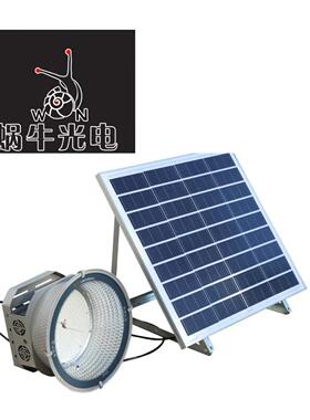 JQU阳能LED塔吊W灯1000大功率外工地照明防太水防雷建筑之户星塔