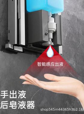 镜OJI柜下感应皂液隐器暗藏壁挂式锈钢动镜不后自给皂器洗手液机