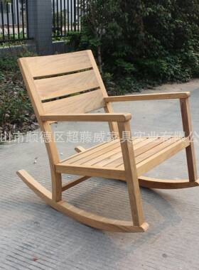 VUN欧乡村英式园风田格椅躺全缅甸柚美木摇椅休闲椅子