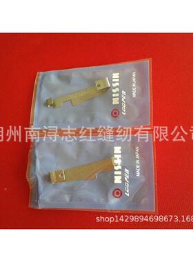 3600压脚FYS板压脚靴2压脚底32321AF/63623AF