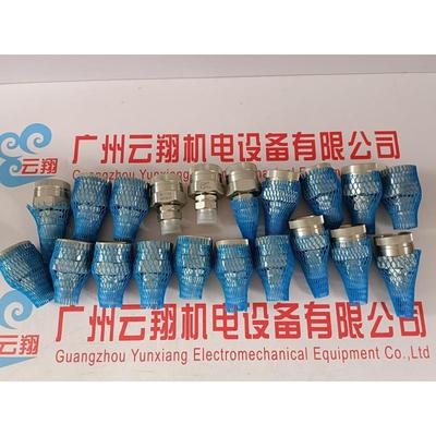 INTE0VA因特威螺LIE式快速接头1311112BC1纹03.121.12BC