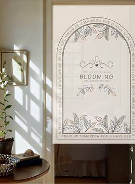 新中式HII高档法系帘轻奢植物风水客化帘解门隔断家用玄关厅茶室