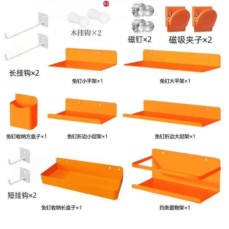 置洞洞板配件挂式家用家居客厅墙上收免钉免打纳孔层CFV板物架跨