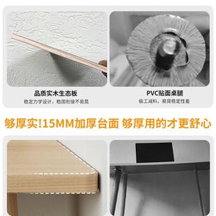 VSP实木桌电生脑桌室家用子学习书桌简易出卧租屋长方形卧室女办