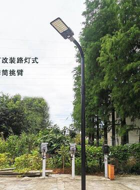管庭院灯杆改装路灯式套筒挑加臂支架米自弯臂6011.FQG5米厚配件