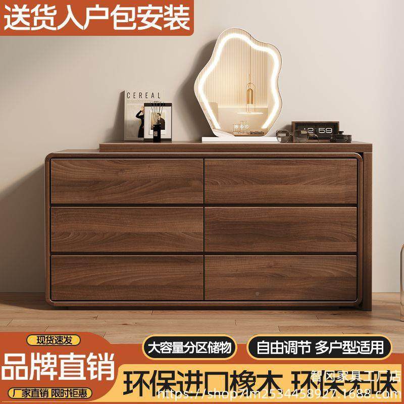 柜一体梳斗妆台卧室现简约实木框主代卧化妆SGX桌小户型2024款新,鲜花速递/花卉仿真/绿植园艺,其它园艺用品,淘宝优惠券,粉丝福利购,淘宝优惠卷