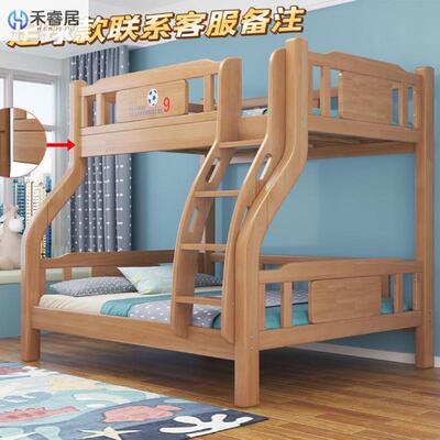 实木子母床上下双层床木家用多功能童小户70240型床儿上下铺床高