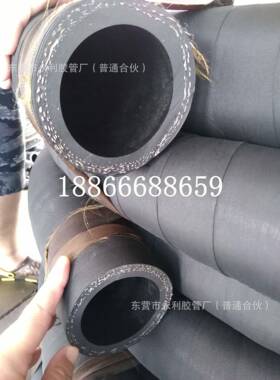 蒸0汽胶管225,3m2,38,51m夹布空,气高压风IMW管输水耐热高温胶管