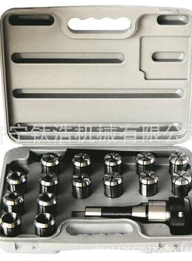 精ZQV度铣夹头J7163B/莫氏2号/M1S2#（4-6高）量大优惠