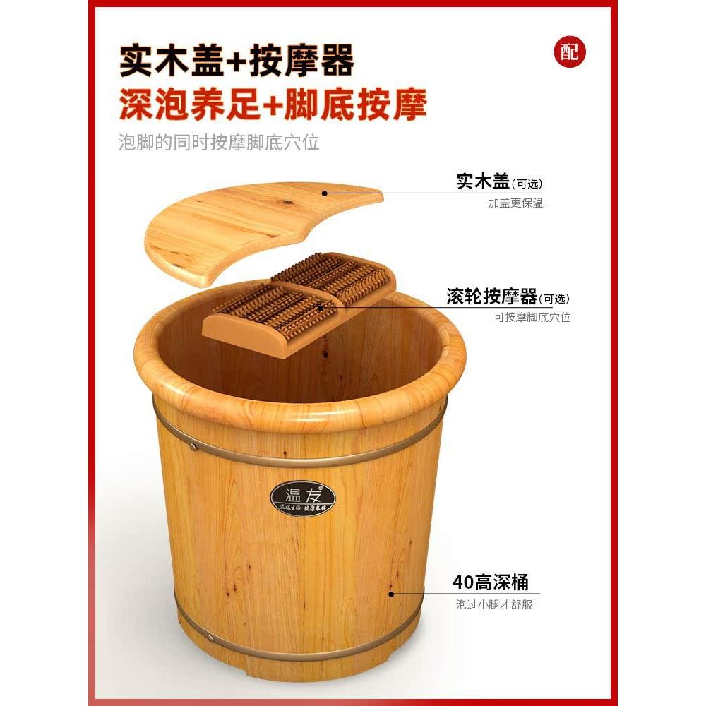 c^泡木脚用桶家实木足浴捅过小腿木洗脚桶292保温泡脚木盆质养生