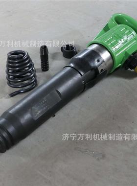 煤镐矿碎作业用G破10气气动冲击G10风镐手持PIL式混土凝破碎机