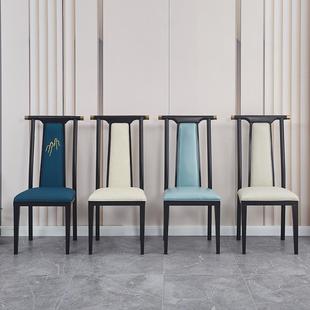 店新中式 APE餐用椅餐厅宴会家国古典高档中风复古铁艺靠饭背酒店