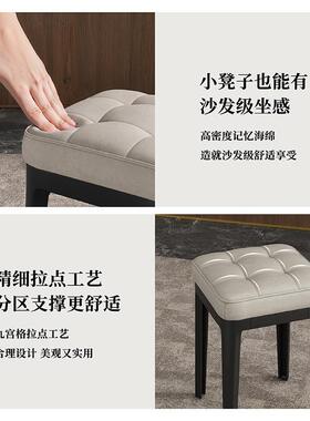 塑料凳子家用加板实厚可叠IRY放舒适久坐包高凳软客厅餐桌备用结