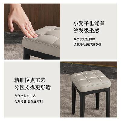 塑料凳子家用加板实厚可叠IRY放舒适久坐包高凳软客厅餐桌备用结