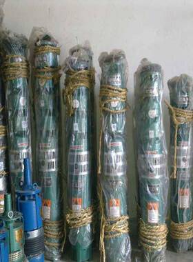 铸QRV铁深井泵320水0QJ2-/18214井用深井泵高扬程深井潜电泵包邮