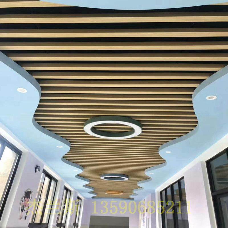 吊顶板造型花格铝厂家报价铝KSI异型板,鲜花速递/花卉仿真/绿植园艺,其它园艺用品,淘宝优惠券,粉丝福利购,淘宝优惠卷