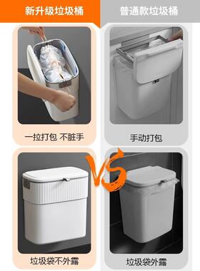 卫间垃圾防桶生挂式自动打包家用OZM新款水纸篓厕所壁夹缝卫生桶