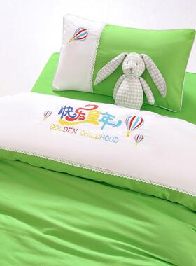 幼儿园被BKM三件冬季被宝子宝入园儿童套被褥含芯午睡床上被被套