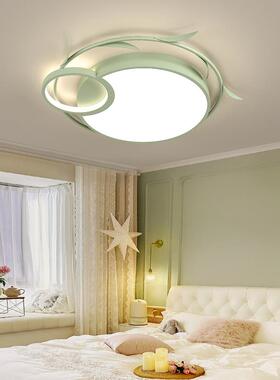 吸顶灯简约现代绿色小清新奶油风卧室2灯语智音能遥e控l897d024年