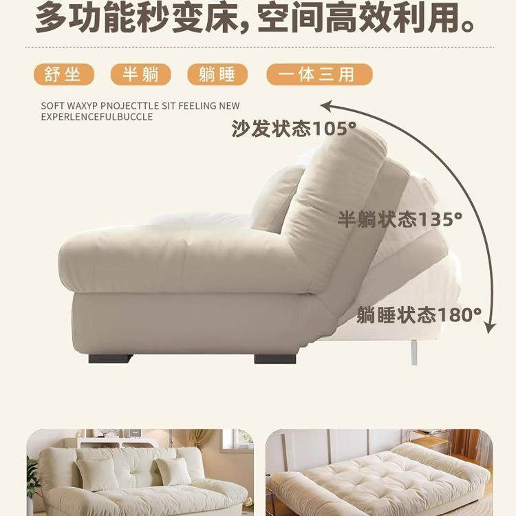 云朵沙发床厅小户型沙SJA发折叠可躺客睡两用奶油风可双人小床沙,鲜花速递/花卉仿真/绿植园艺,其它园艺用品,淘宝优惠券,粉丝福利购,淘宝优惠卷