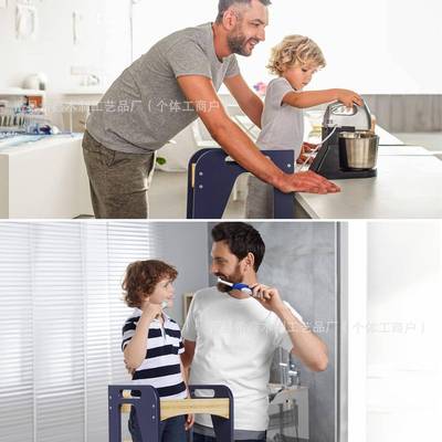 立幼儿站塔宝宝洗梯蒙手氏学习塔台可调节平RWT洗漱台阶踩脚学习